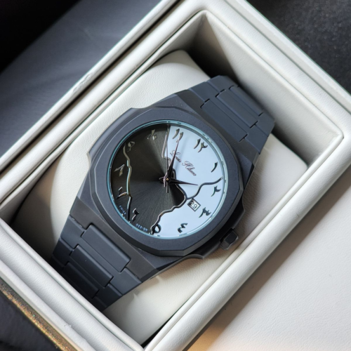 Gray Arabic Aura Watch